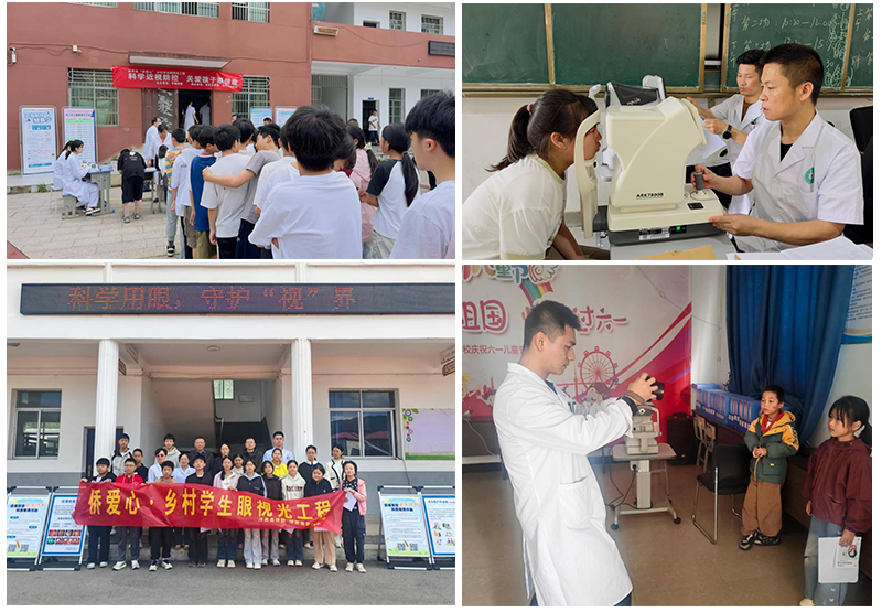 未标题-2.png